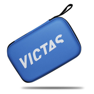 Victas 新款VICTAS维克塔斯乒乓球硬拍包底板保护套085401 蓝色