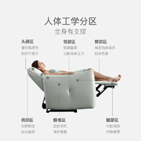 YANXUAN 网易严选 现代简约科技布功能沙发 单人