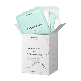 watsons 屈臣氏 氨基酸/透明质酸卸妆湿巾组合单片装20片x1盒便携抽取式