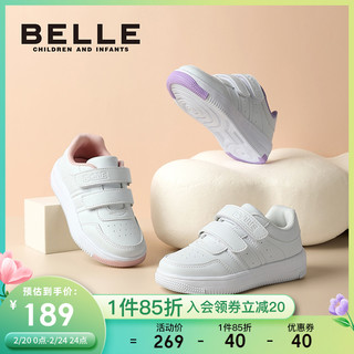 BeLLE 百丽 DE1931 女童休闲运动鞋 香芋紫 27码