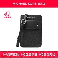 MICHAEL KORS 迈克·科尔斯 MK 皮质单肩斜挎手机包通勤出行商务男女通用 33F0LACC0B