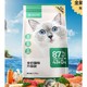 YANXUAN 网易严选 七种鱼全阶段猫粮 3.0升级版 10kg