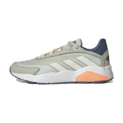 adidas NEO adidas阿迪达斯官网neo CRAZYCHAOS 2.0男女休闲「制噪者」复古老爹鞋GY4618 GY4619 GY4620