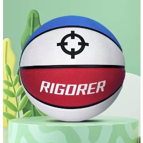 RIGORER 准者 5号儿童篮球 Z321420183