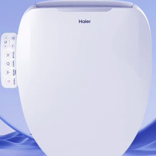 Haier 海尔 C6 卫玺 智能马桶盖