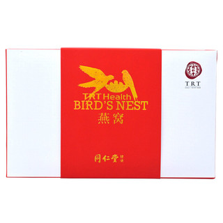 Tongrentang Chinese Medicine 同仁堂 燕窝 10g*2盒