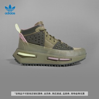 adidas 阿迪达斯 三叶草NMD S1 RYAT菲董联名男女boost运动鞋IE4686