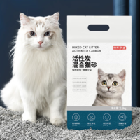 京东京造 活性炭膨润土 混合猫砂 2.6kg*4袋