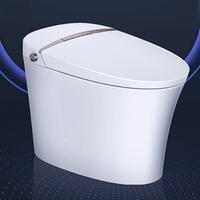 HEGII 恒洁 HCE821A 智能坐便器 400mm坑距