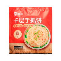 惠寻 千层手抓饼 1kg