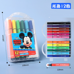 Disney 迪士尼 可水洗水彩笔 12色