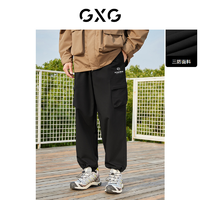 抖音超值购：GXG 男装 黑色三防面料束脚休闲长裤 2022年秋季新品#10D1020975G