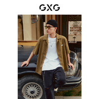 抖音超值购：GXG 男装 重磅系列棕色仿麂皮短袖衬衫2023年夏季新品#10E1230276B