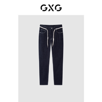 抖音超值购：GXG 男装 商场同款牛仔裤男时尚休闲修身2023春季新款#GE1050047L