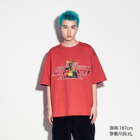 抖音超值购：UNIQLO 优衣库 Skater系列 男女款短袖T恤 459304