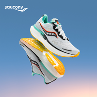 抖音超值购：saucony 索康尼 Triumph胜利19缓震慢跑鞋女子训练跑步鞋
