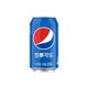 pepsi 百事 可乐 Pepsi 碳酸饮料 330ml*6听 整箱 (新老包装随机发货) 百事出品