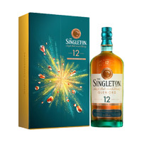 THE SINGLETON 12年 单一麦芽 苏格兰威士忌 40%vol 700ml 怦然新启新年限定礼盒装