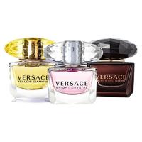 VERSACE 范思哲 女士淡香水EDT套装 (星夜水晶5ml+经典晶钻5ml+幻影金钻5ml)