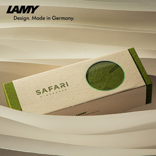 LAMY 凌美 钢笔 Safari狩猎系列 21年款 草原绿 0.7mm 单支装