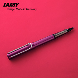 LAMY 凌美 Al-Star恒星系列 拔帽圆珠笔 紫红色 0.7m 单支装
