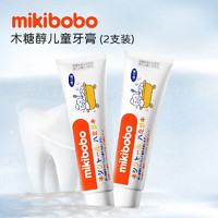 mikibobo 米奇啵啵 儿童SN4木糖醇牙膏  4支