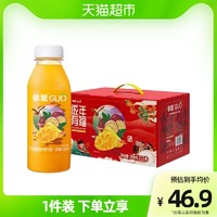 yineng 依能 GUO芒果+百香果复合果汁饮料 350ml