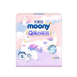moony 尤妮佳  小羊驼腰贴型婴儿纸尿裤 S25/M18/拉拉裤L15片