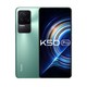 百亿补贴：Redmi 红米 K50 Pro 5G智能手机 8GB+256GB