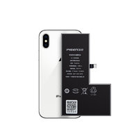 PISEN 品胜 TS-MT-iX iPhone X 手机电池 2716mAh