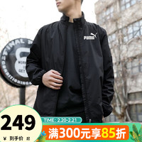 PUMA 彪马  ICONIC T7 男子运动夹克 622285-01  XL/185/104