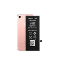 PISEN 品胜 iPhone 7 Plus 手机电池 2915mAh