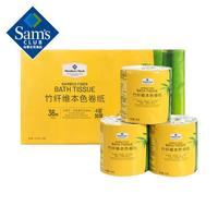 会员制仓储店 MEMBER'S MARK Member’s Mark 竹纤维本色卷纸 155g*36卷 卫生纸卷纸 四层加厚 不易破