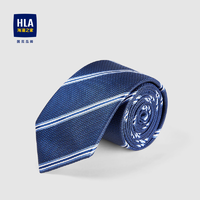 抖音超值购：HLA海澜之家男士商务条纹撞色简约领带HZLAD1D014A