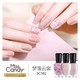  Miss Candy MissCandy 健康指甲油7ml*3瓶　