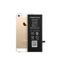 PISEN 品胜 iPhone 5S 手机电池 1560mAh