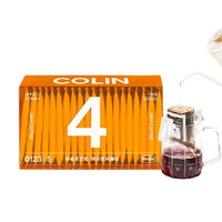 COLNK 柯林 数字4号 曼特宁 精品挂耳咖啡