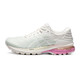  ASICS 亚瑟士 Gel-pursue 7 女子跑鞋 1012B102-101 白色　