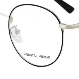 Coastal Vision 镜宴 CVO3216 中性金属眼镜框 金色