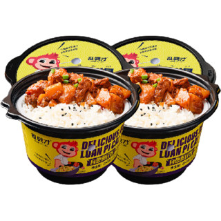 LUANPICAI 乱劈才 自热煲仔饭 土豆牛肉味 250g*2桶