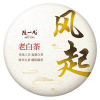 陈一凡 福鼎白茶老寿眉 陈香老白茶饼礼盒装2016年批次单饼350g