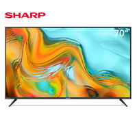 SHARP 夏普 4T-C70S3DA 70英寸4K超高清智能网络液晶平板电视机