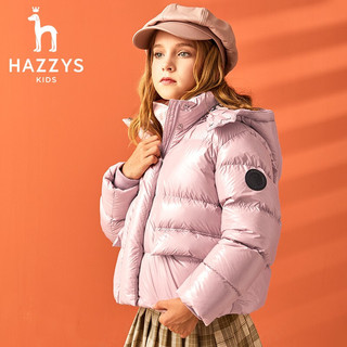 移动端：HAZZYS 哈吉斯 女童羽绒服