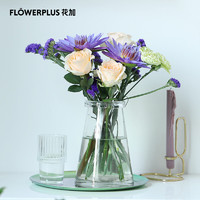 FlowerPlus 花加 含随机款花瓶