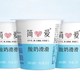 simplelove 简爱 酸奶滑滑 100g*6杯