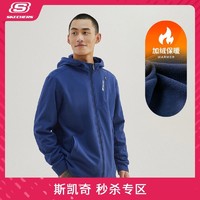 SKECHERS 斯凯奇 男装新款秋冬季加绒连帽拉链外套百搭休闲运动夹克P421M067