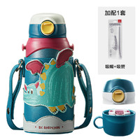 babycare 儿童三合一保温杯 600ml