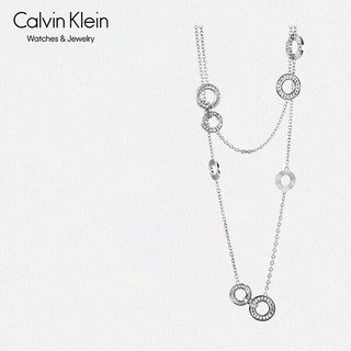 CK凯文克莱（Calvin Klein）Jastound 晶璨系列首饰  黑色矿石水晶 项链 KJ81BN050100