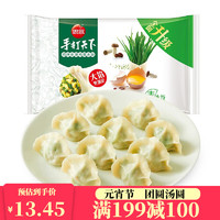 思念 水饺 韭菜鸡蛋 400g