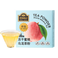CHALI 茶里 蜜桃乌龙冻干茶粉 7包